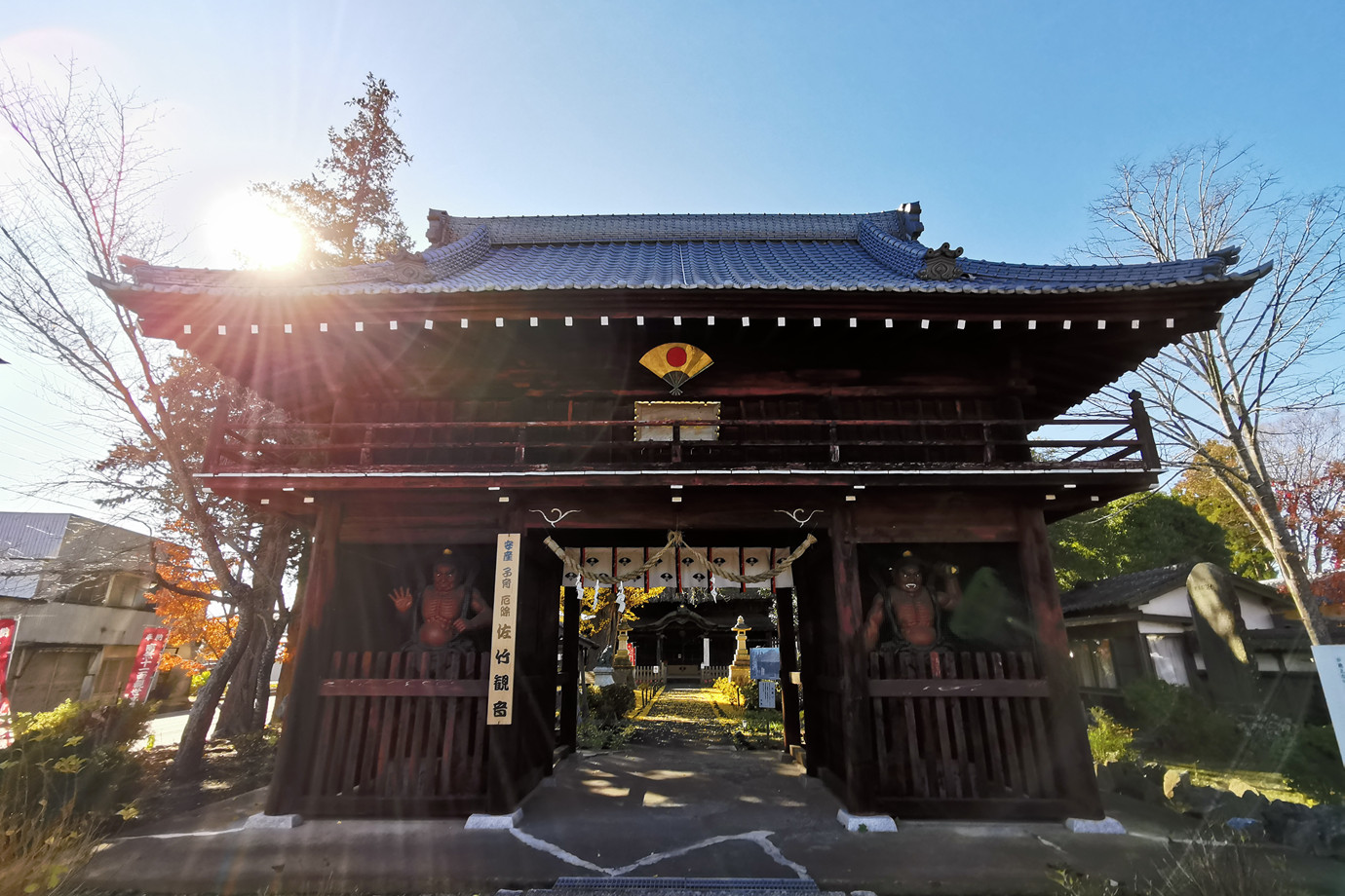 坂東三十三所-妙福山佐竹寺
